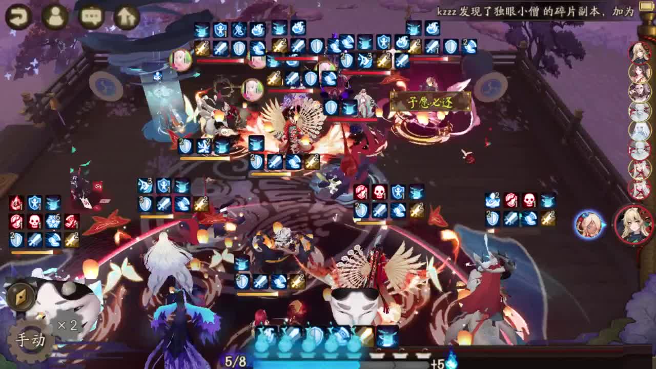 ban千帝镰，接本周红帽百星及教学斗技