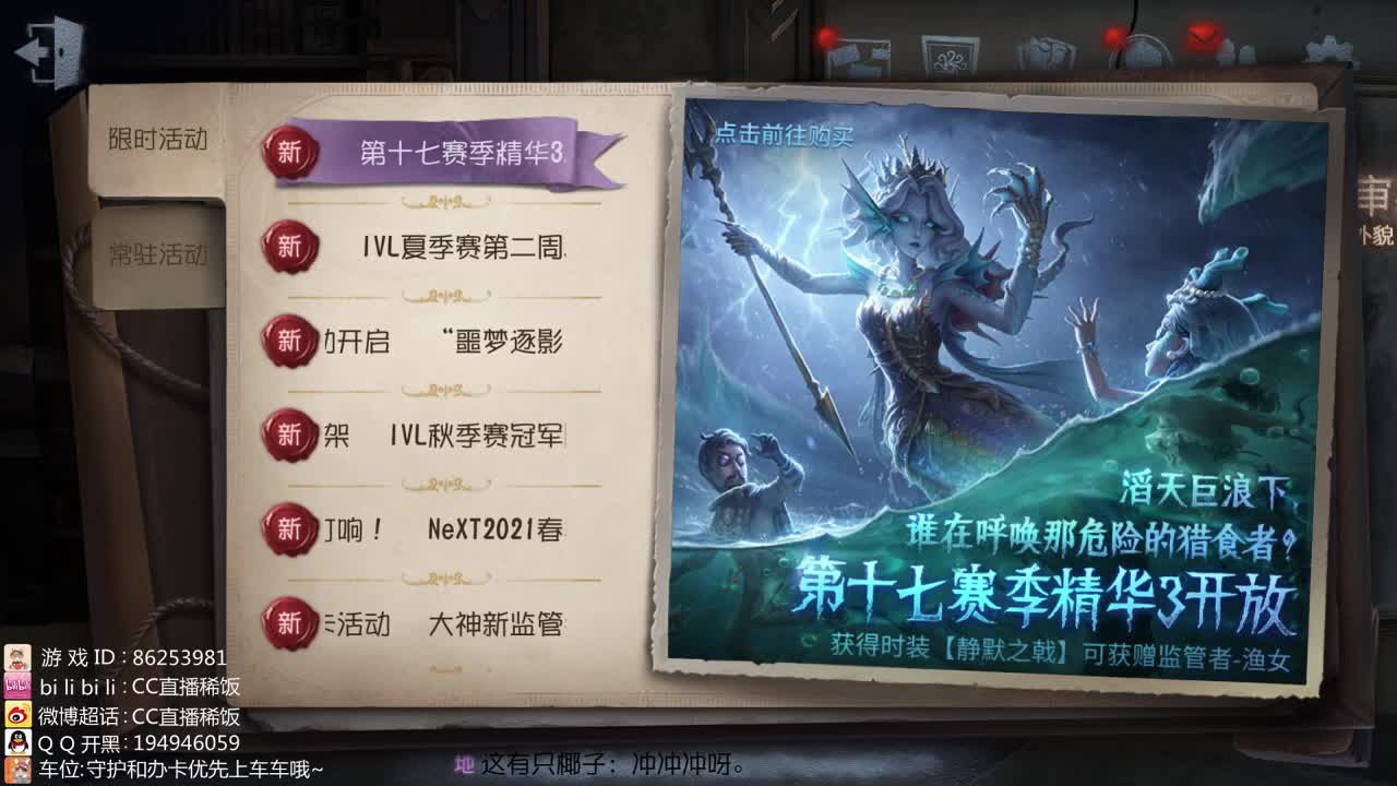 努力的BOY