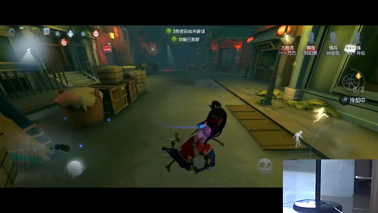快乐的排位呀