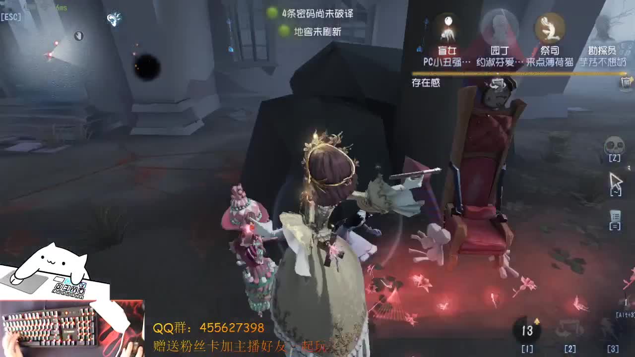 女巫来了