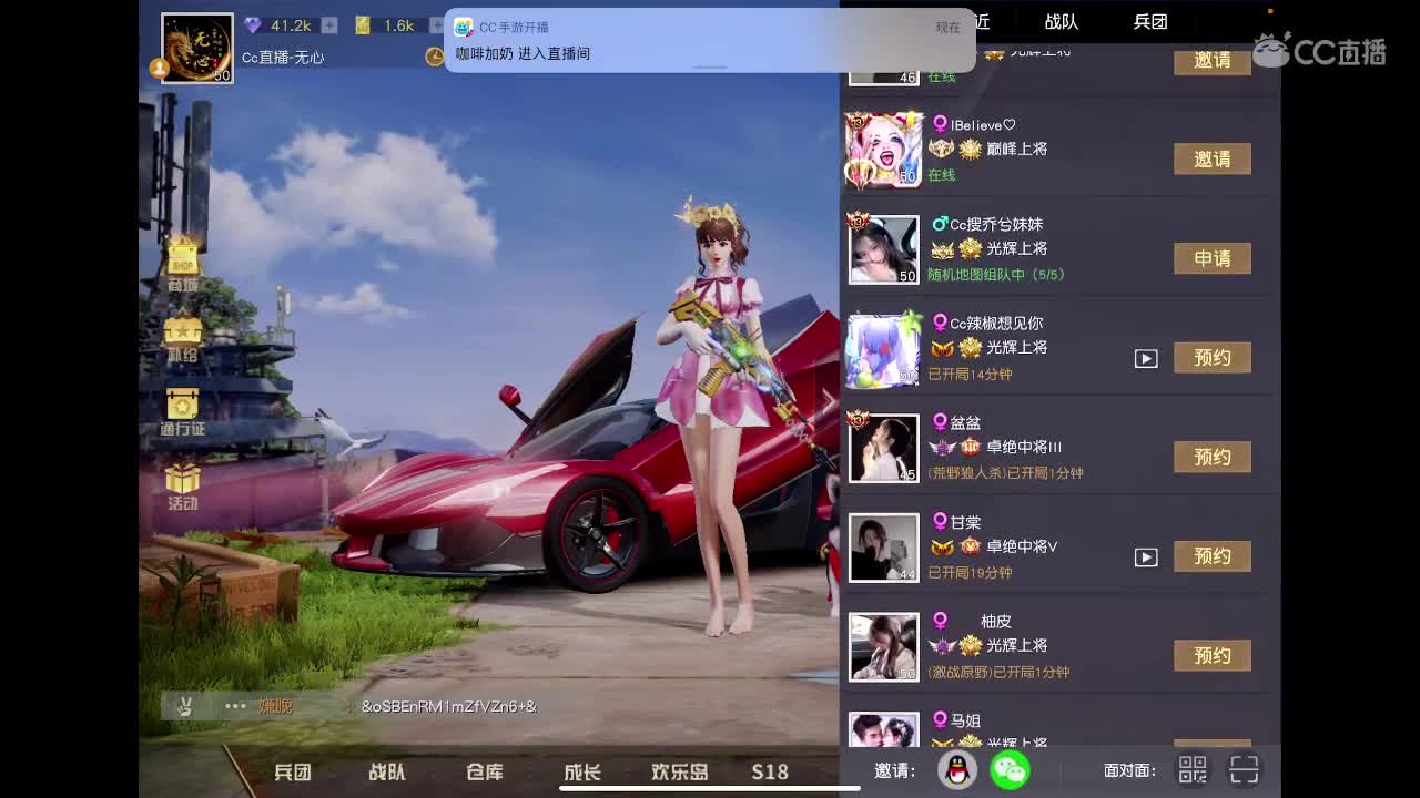 接陪玩、等年守护。没见过想看一下。你能满足我吗。 