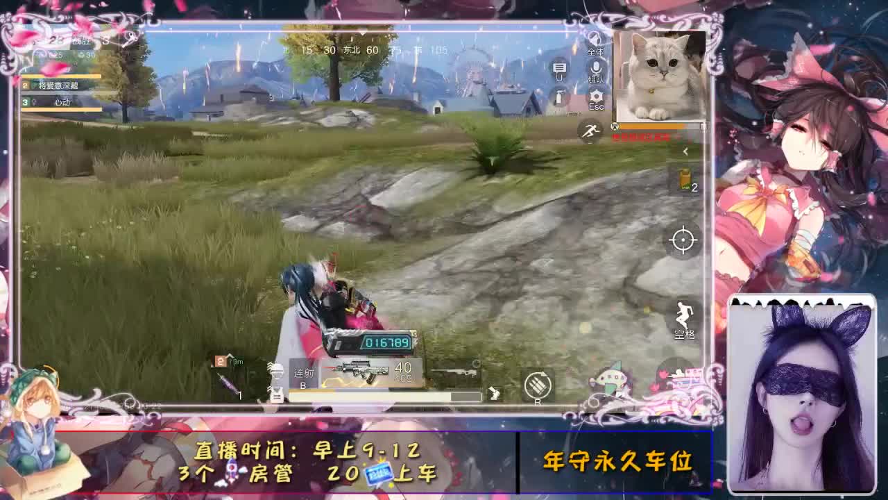 慢慢 第1段
