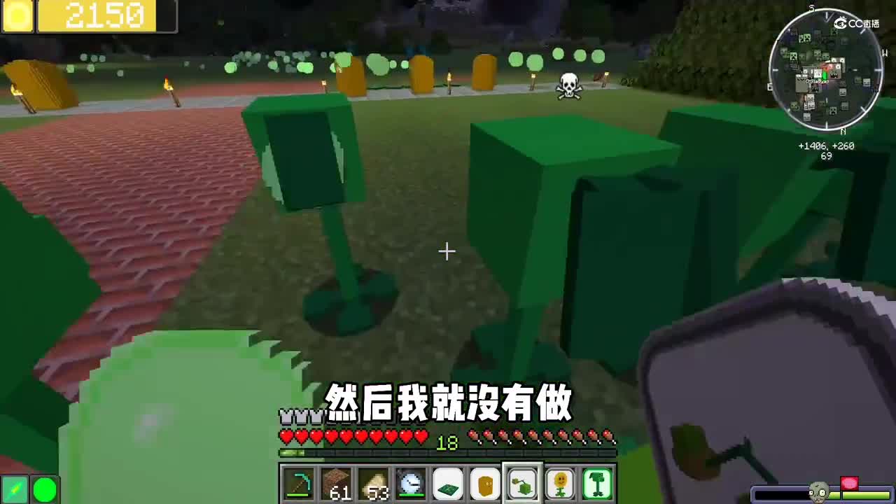 我的世界龙骑士：手机版居然有上亿只龙的龙骑士模组！