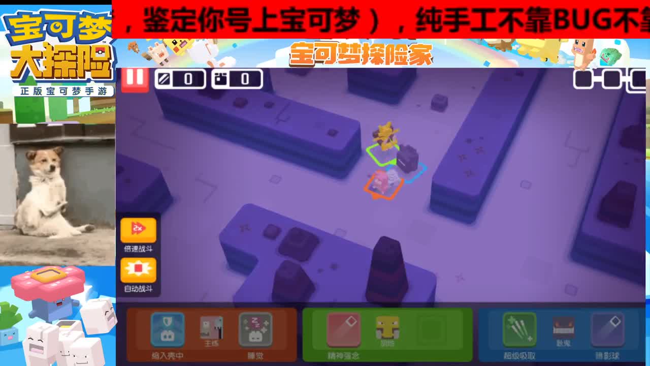 看直播领点券！接各种活~ 第2段