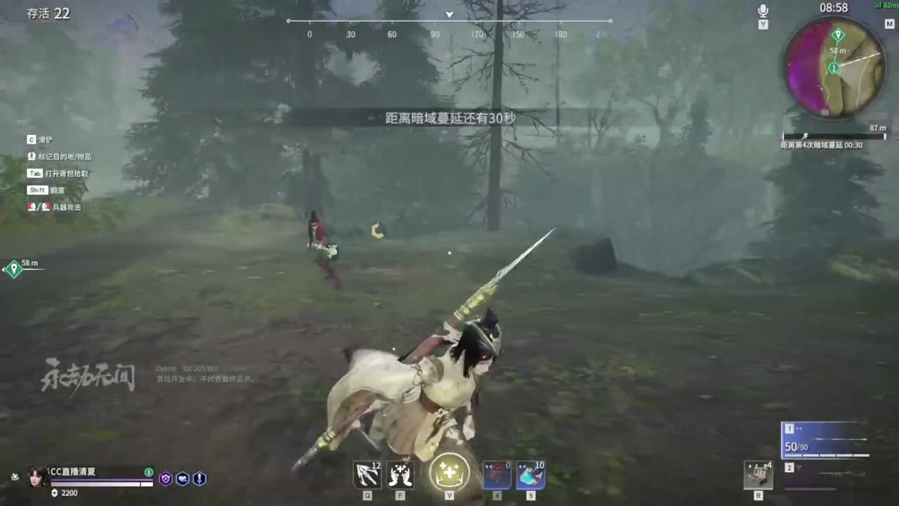 打成一颗瓜皮 第2段