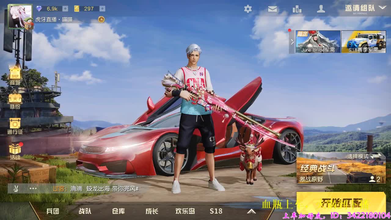 爱网易爱cc