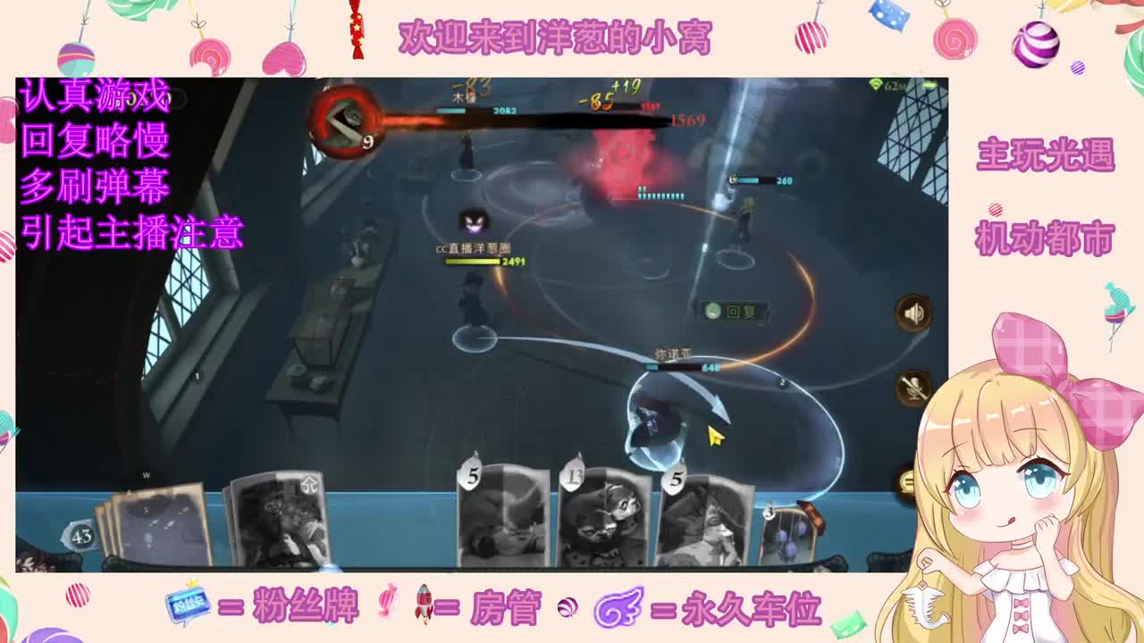 怎么领取一只小可爱 第2段