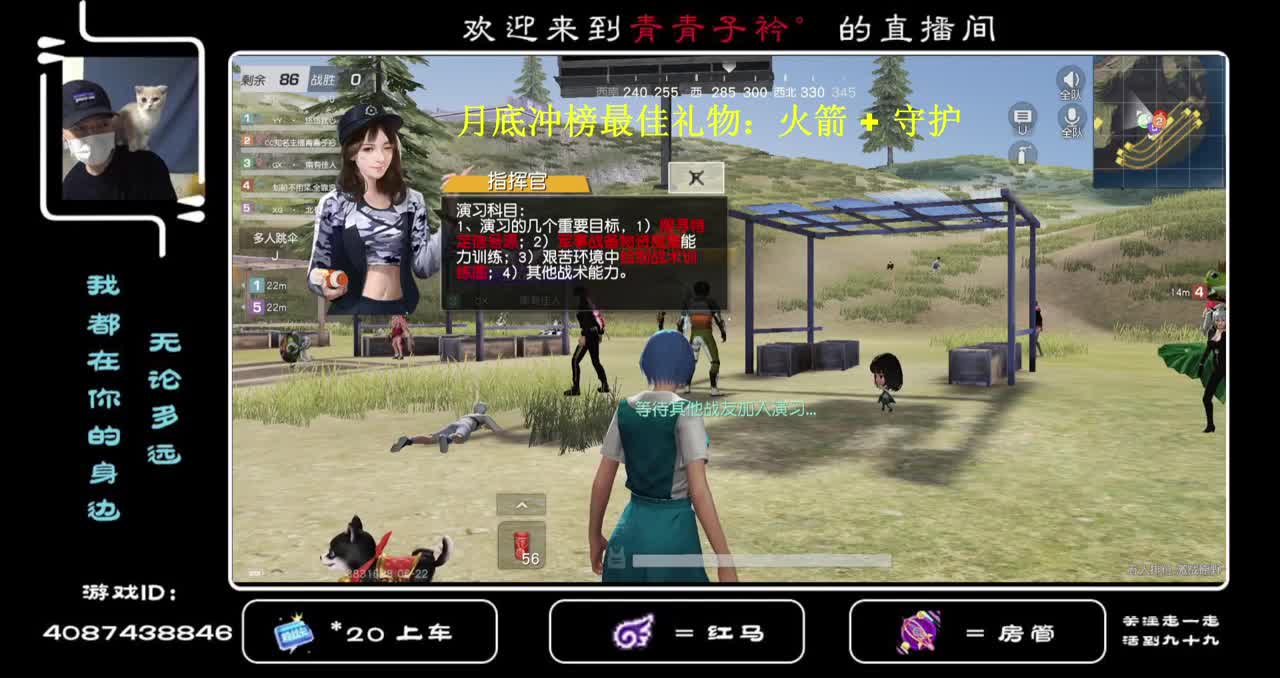 愿一切美好都能如期而至。