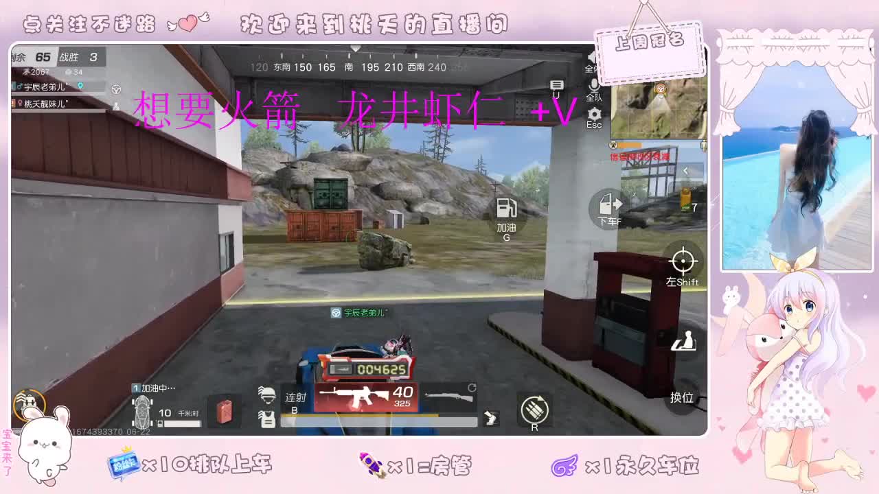 88+