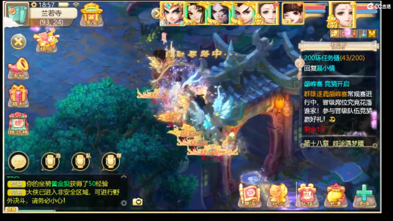 12345上山打老虎