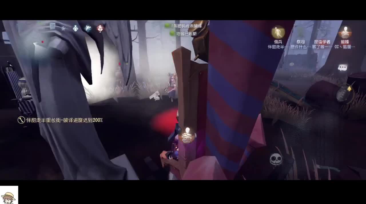 宝，我今天输液了