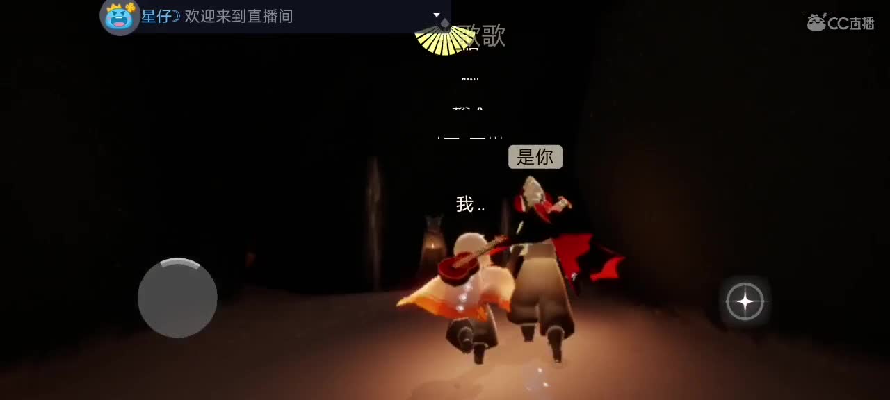 今天～来看我吗ʕ๑•ɷ•๑ʔ❀