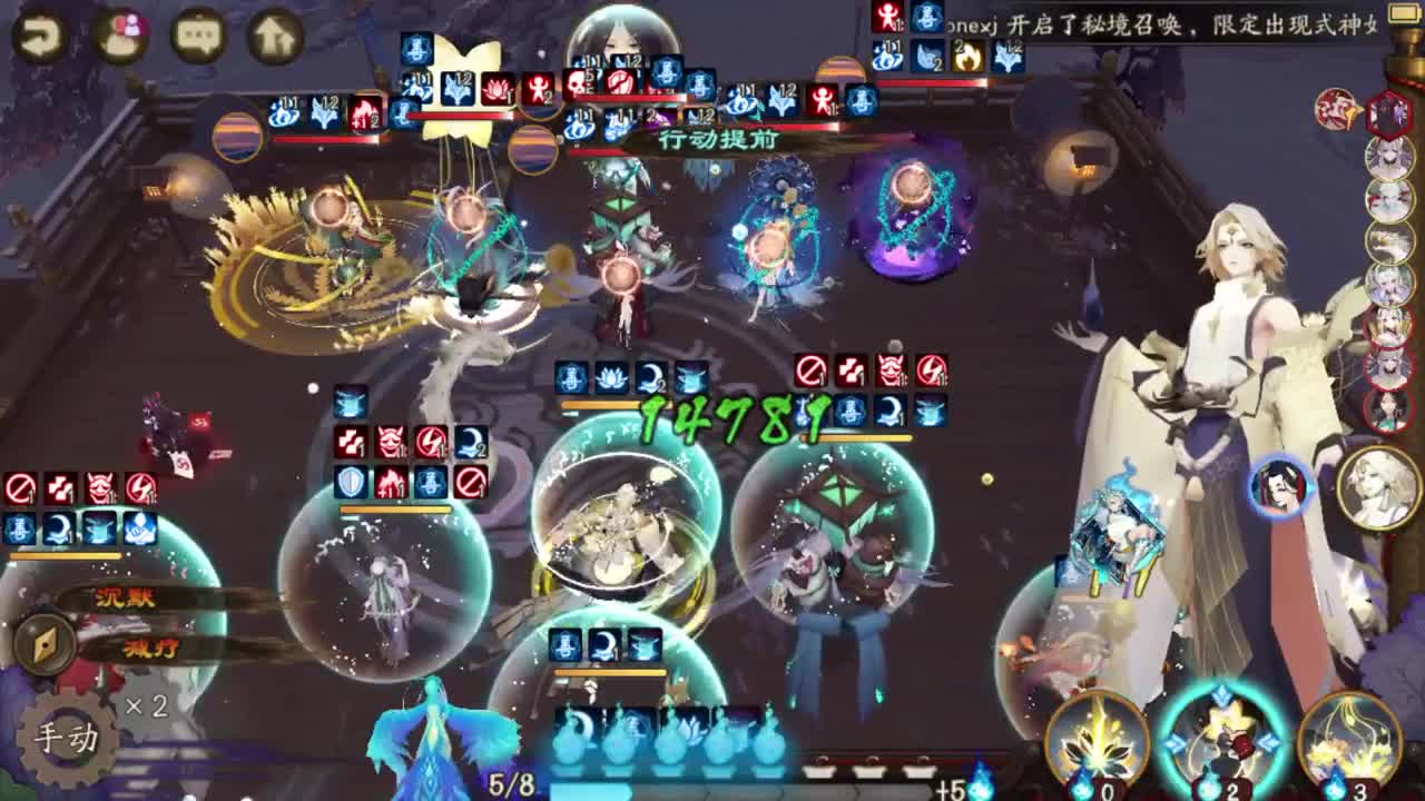 ban千帝镰，接本周红帽百星及教学斗技 第1段