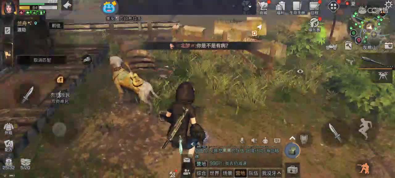 快期末了。好好学