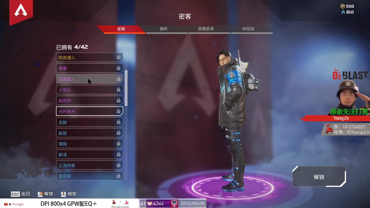 恍若个案hi