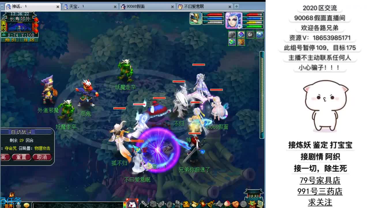 爱网易爱cc 第1段