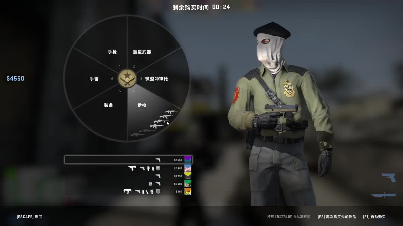 啥玩意啊...... 第2段