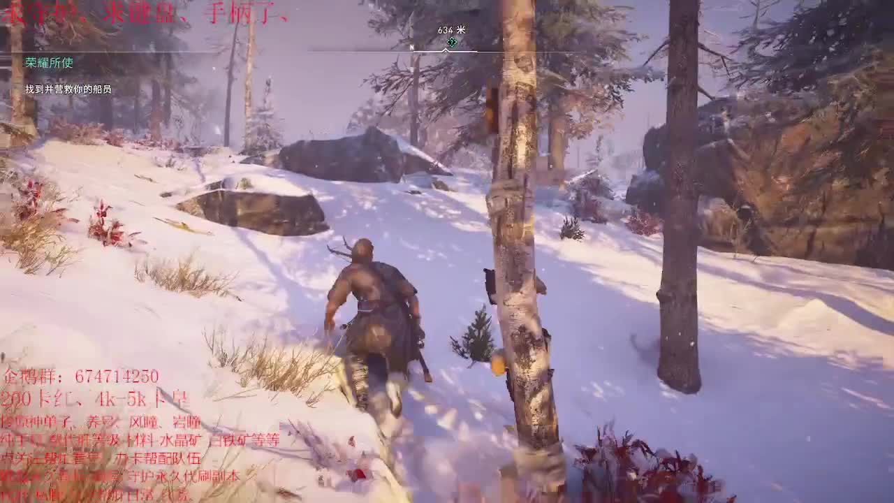 我今天叫呆18~就永远18岁~