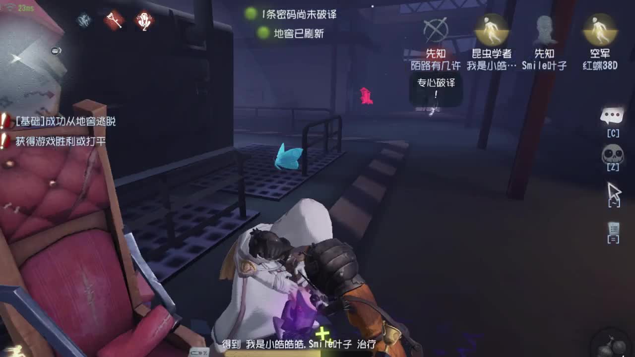 从零开始的家伙罢了