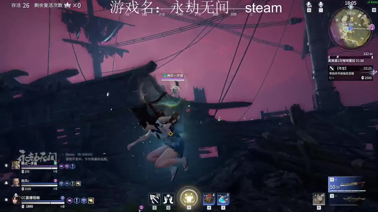 最后一天拉满 第1段