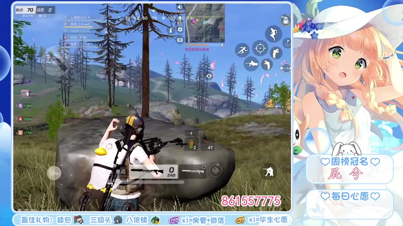 祝君来来大老板生日快乐 第1段