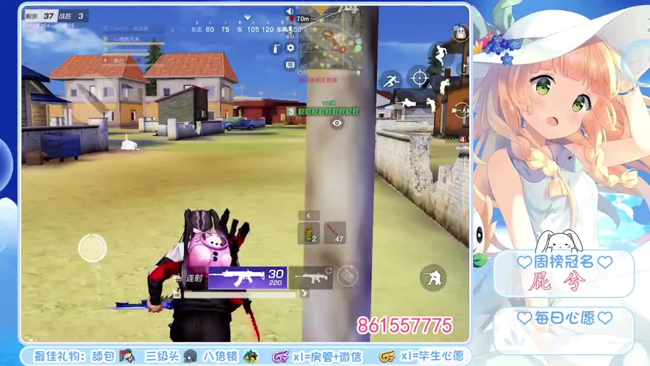 祝君来来大老板生日快乐 第2段