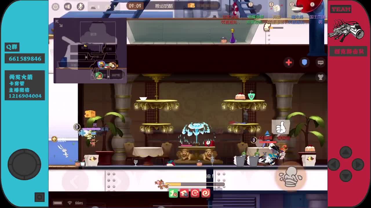 养猪大帝六某人！