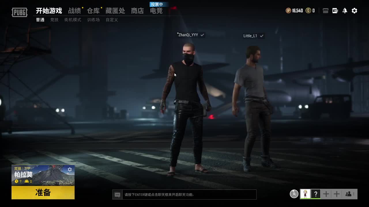 洋洋洋：可爱的你们，我回来啦