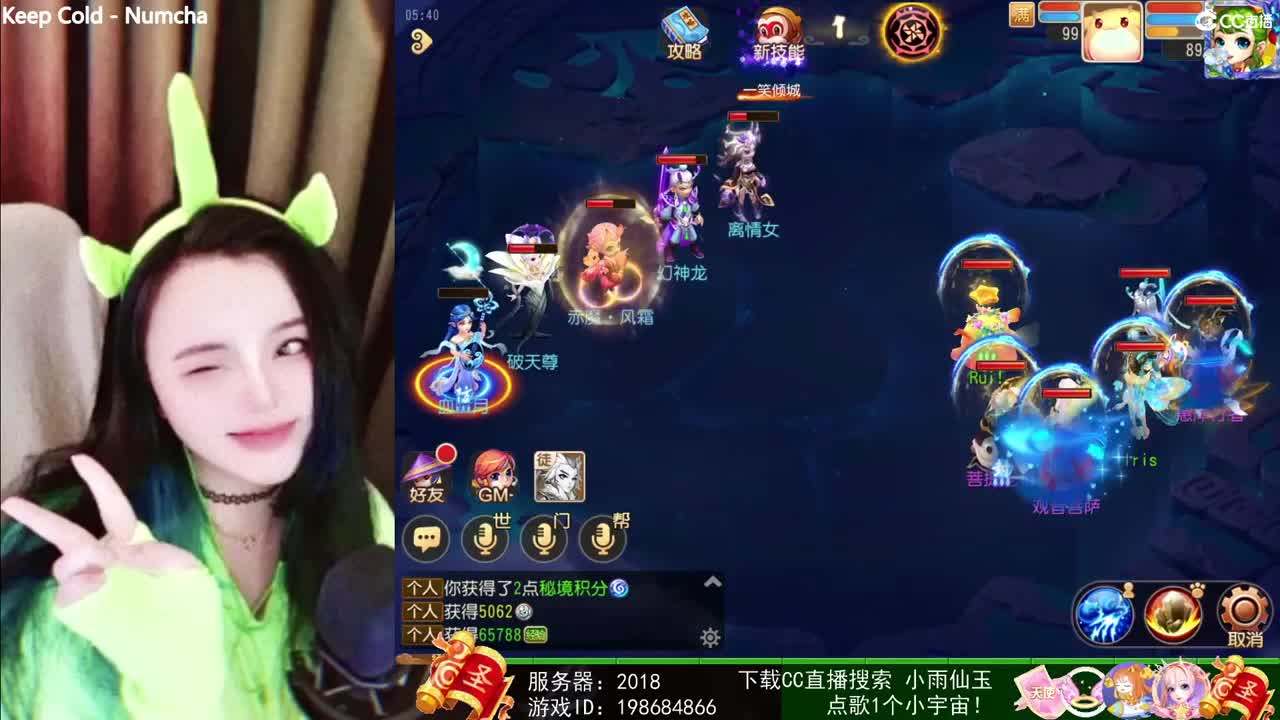 一臭唱歌的
