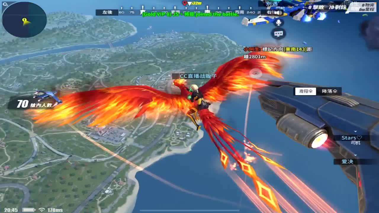 今日快乐 第1段