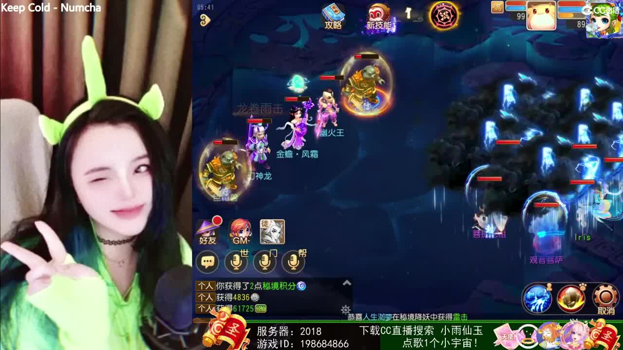 一臭唱歌的