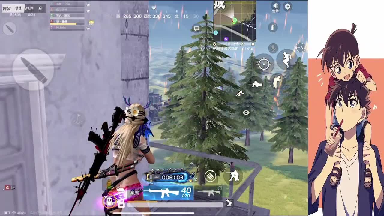 失眠患者 第1段