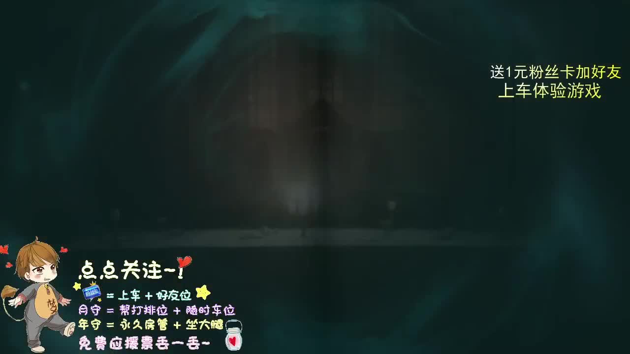 带粉一起成长... 第1段