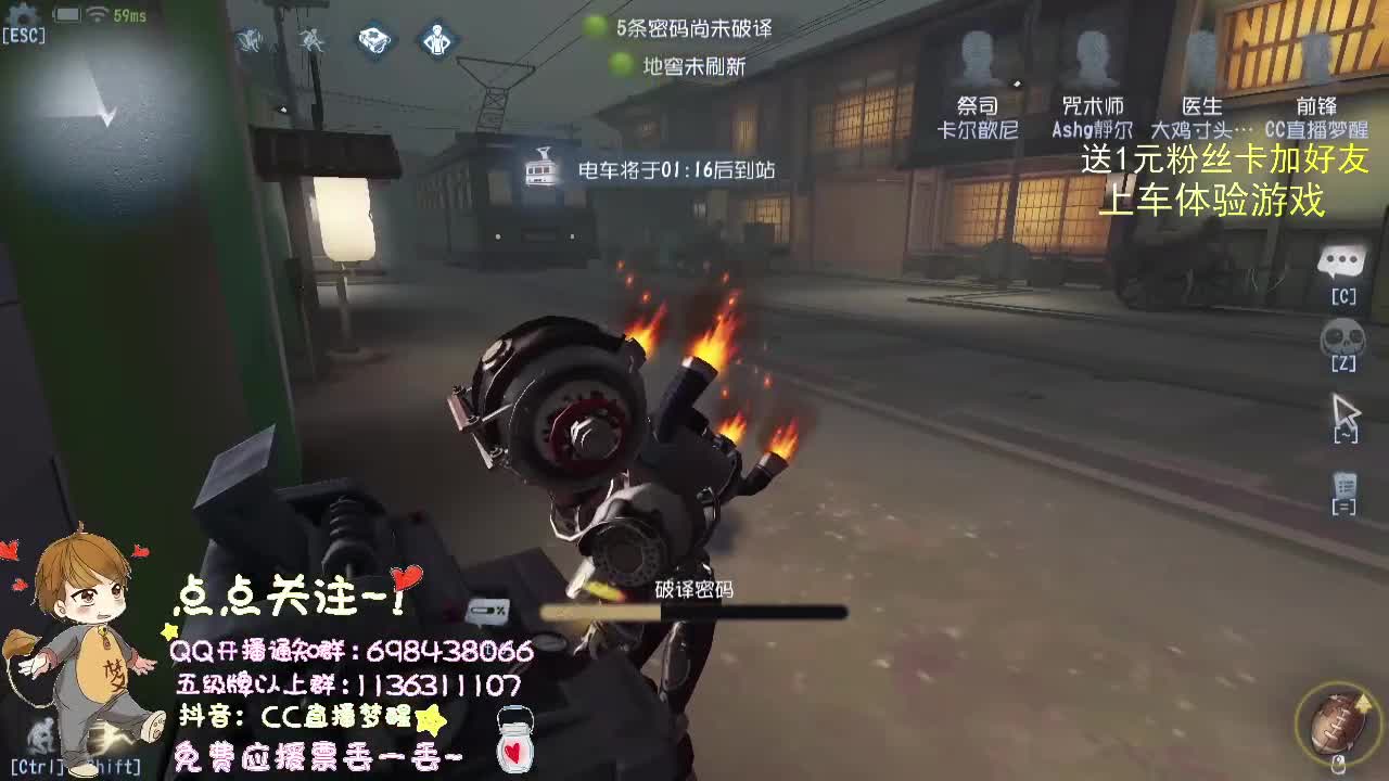 带粉一起成长... 第3段