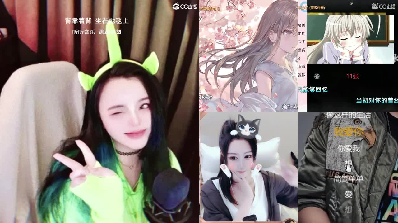 一臭唱歌的