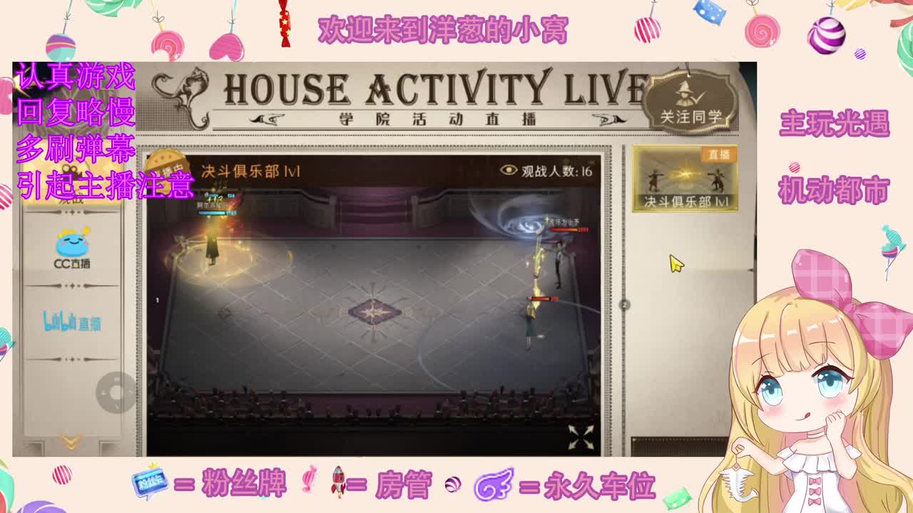怎么领取一只小可爱