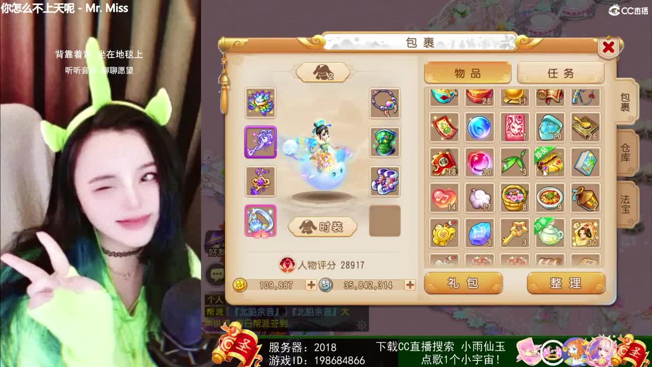 一臭唱歌的