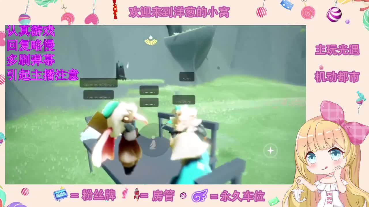 怎么领取一只小可爱 第2段
