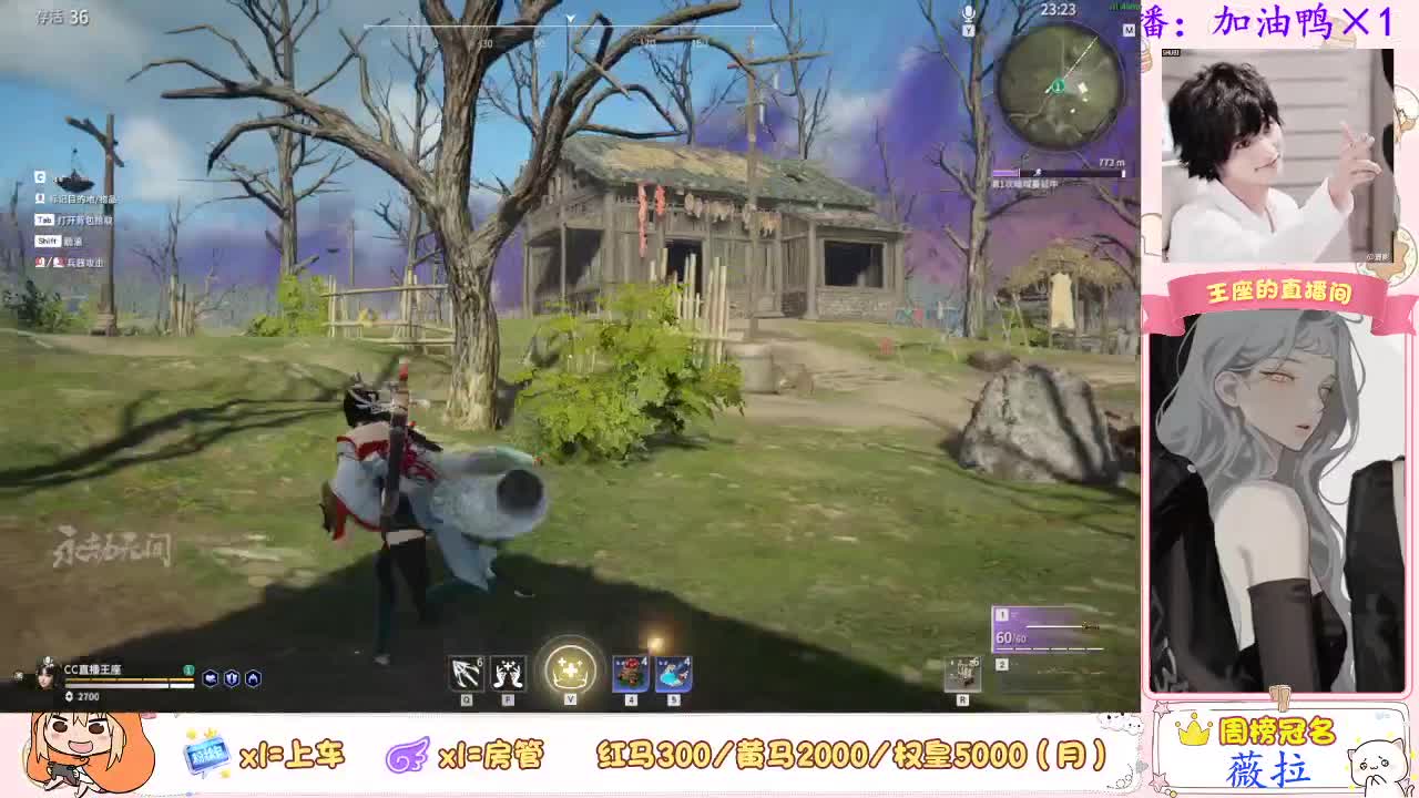 有宝贝来下单一起玩么~ 第3段