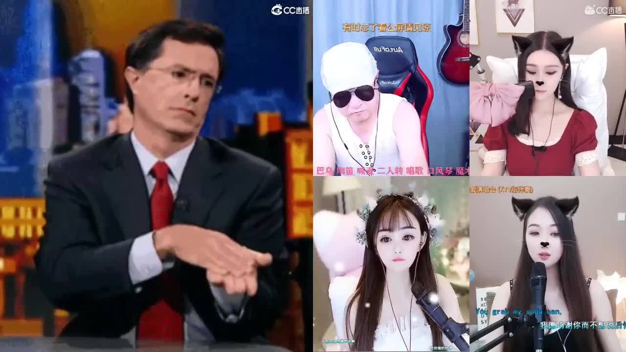 一臭唱歌的 第2段