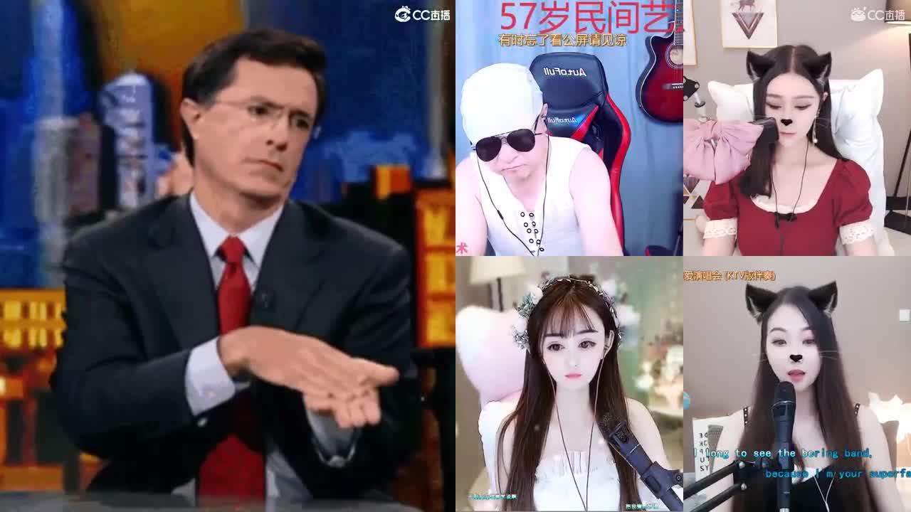 一臭唱歌的 第2段