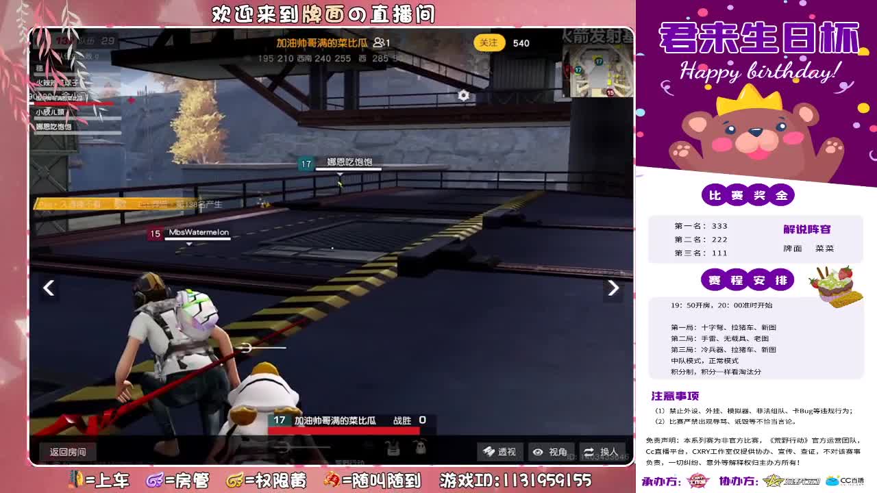 你要什么画面？.//♥♥ 第1段