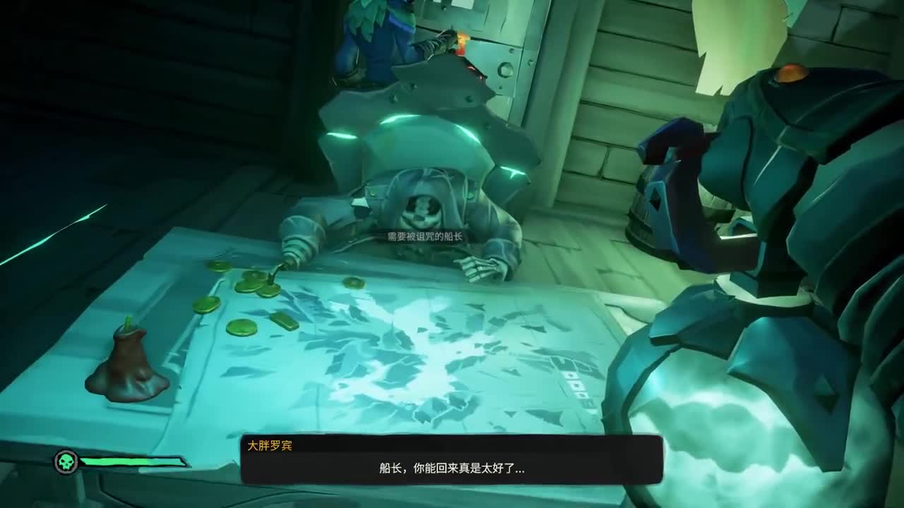 【肯尼】OMORI！ 第2段