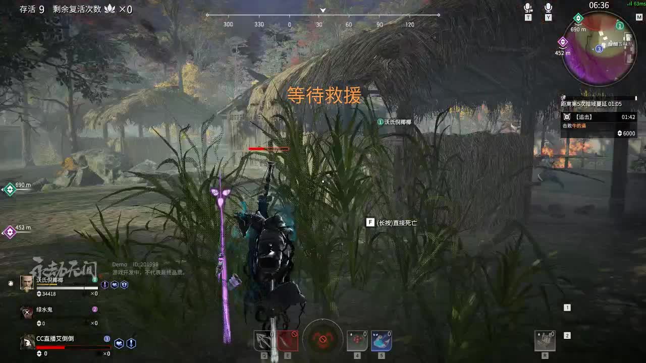人生建议，别当狗
