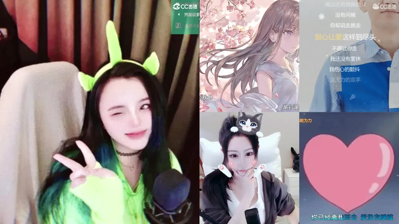 一臭唱歌的