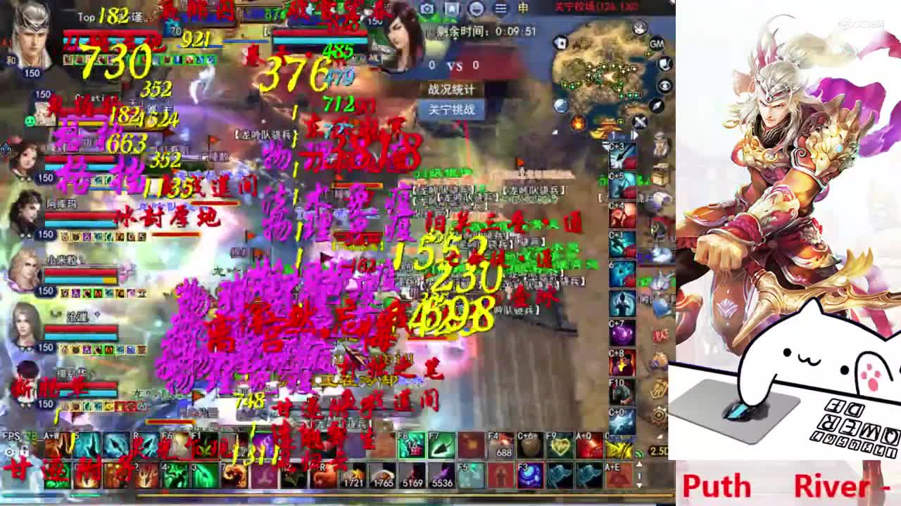 菊花150射手~3