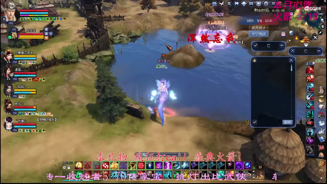 卡卡129天狼2~2