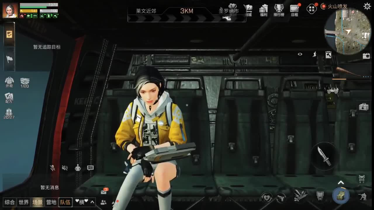 谢谢，您来了！！！