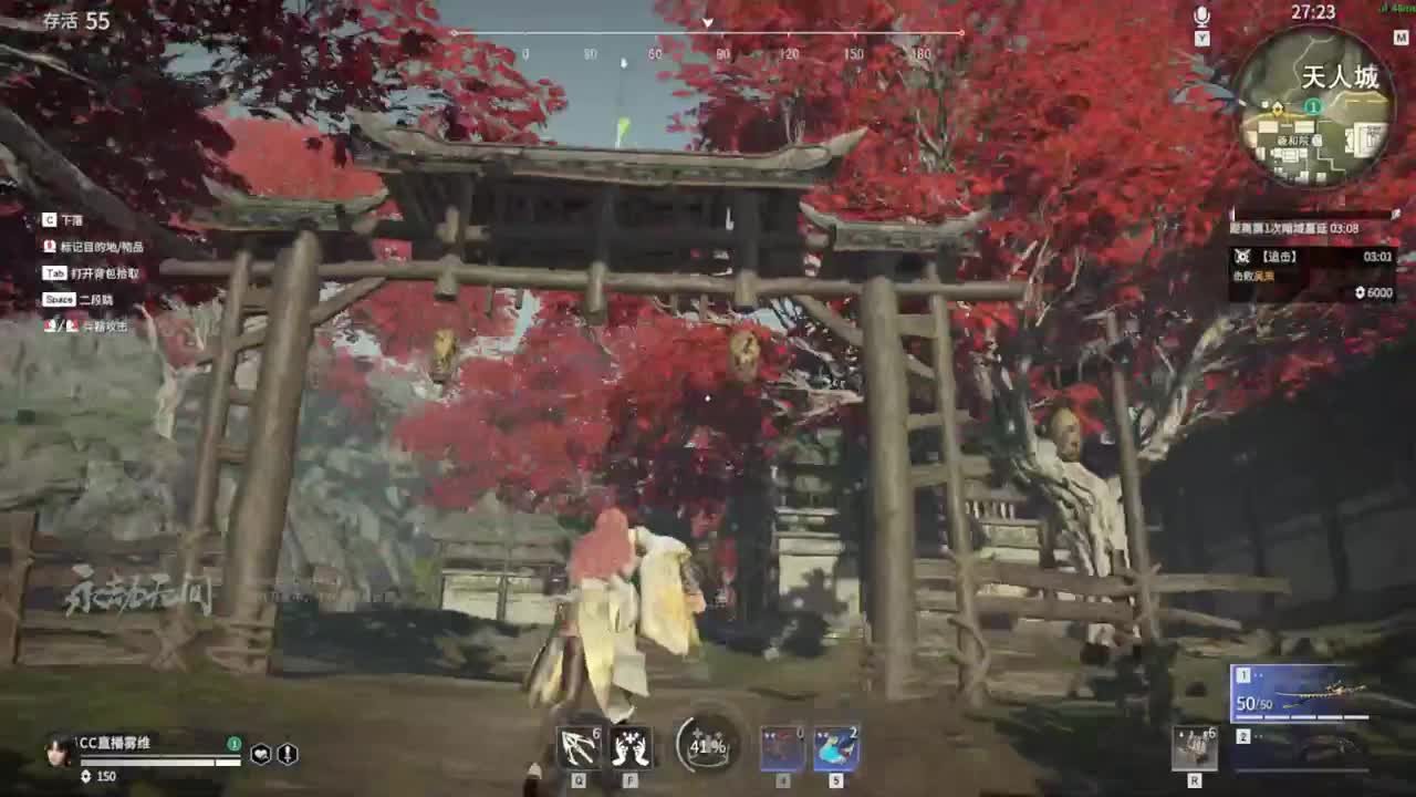 好耶~加了一天 第1段