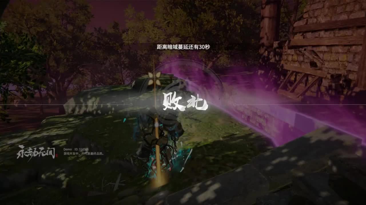 好耶~加了一天 第2段